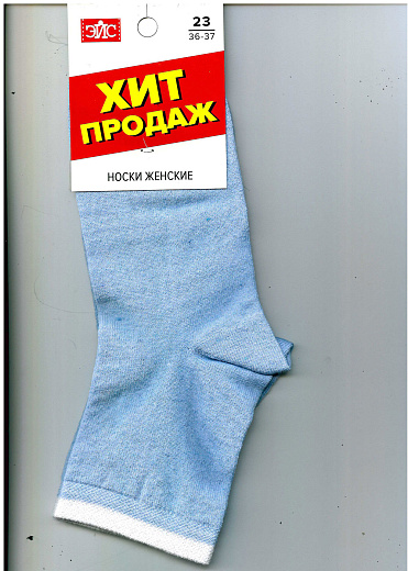 Носки Эйс